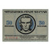 Banknote, Germany, Weimar Stadt, 50 Pfennig, personnage 1, 1921, 1921-03-01