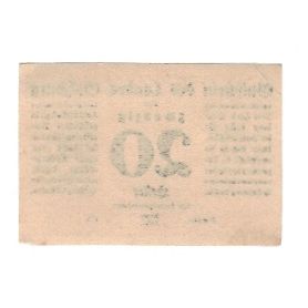 Billete, Austria, Salzburg Sbg. Land, 20 Heller, N.D, 1919, 1919-12-31, EBC