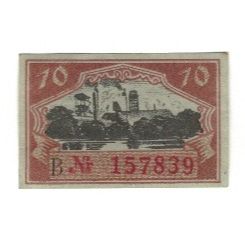Banknote, Germany, Zwickau Amtshauptmannschaft, 10 Pfennig, paysage, 1920