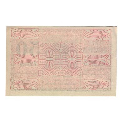 Banknote, Germany, Neustadt Holstein Stadt, 50 Pfennig, N.D, 1920, AU(55-58)