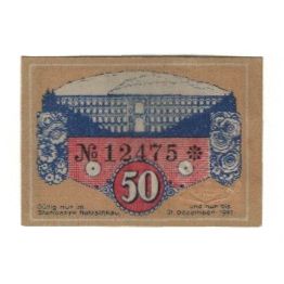 Banknote, Germany, Netzschkau Stadt, 50 Pfennig, pont, 1921, 1921-12-31