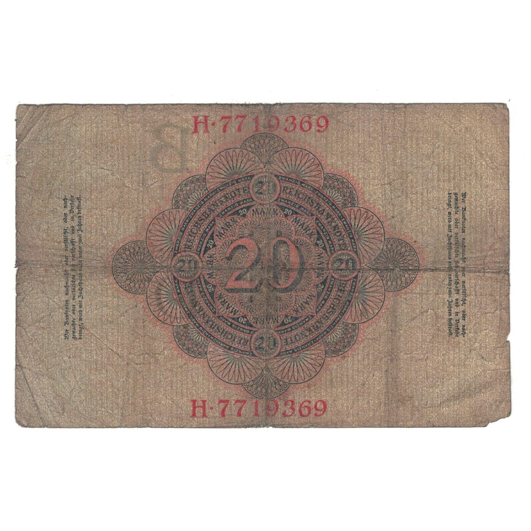 Nota, Alemanha, 20 Mark, 1914, 1914-02-19, VF(30-35)