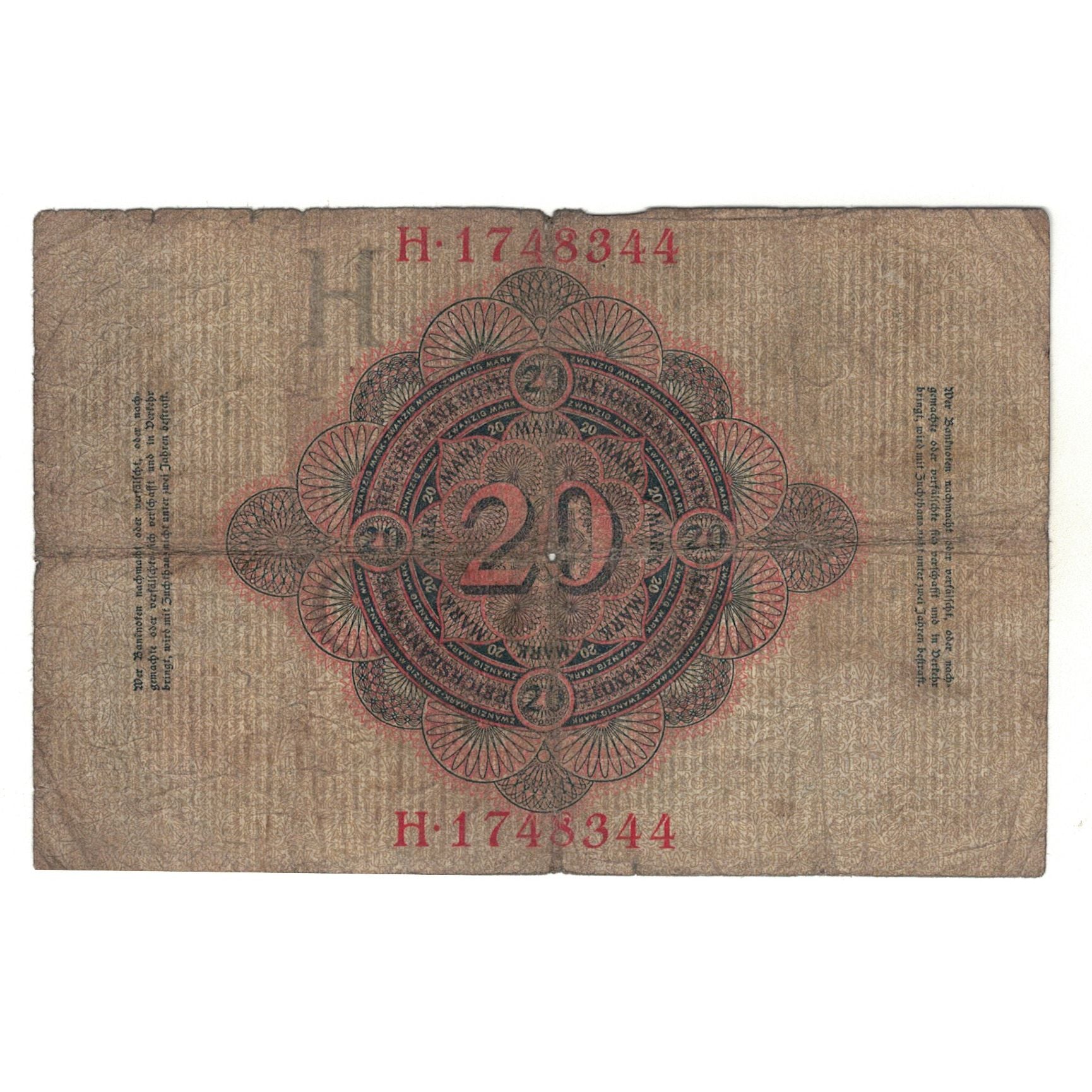 Banknote, Germany, 20 Mark, 1914, 1914-02-19, VF(20-25)