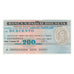 Billete, 200 Lire, 1976, Italia, 1976-11-15, Banca S.Paolo - Brescia, UNC