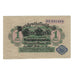 Banknote, Germany, Darlehnskassenschein (State Loan Currency Note), 1 Mark