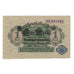 Banknote, Germany, Darlehnskassenschein (State Loan Currency Note), 1 Mark