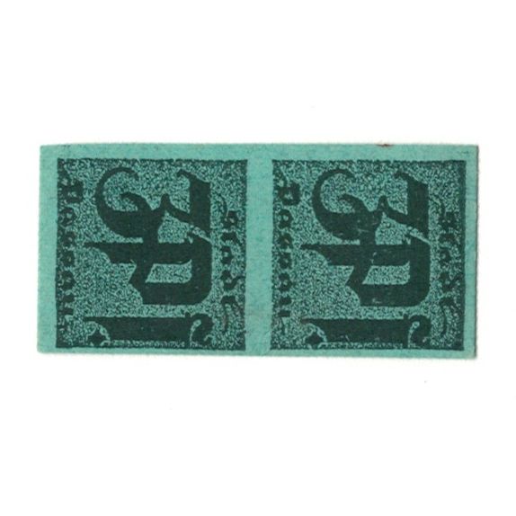 Geldschein, Deutschland, Passau Stadt, 6 Pfennig, valeur faciale, VZ, Mehl:P7.8