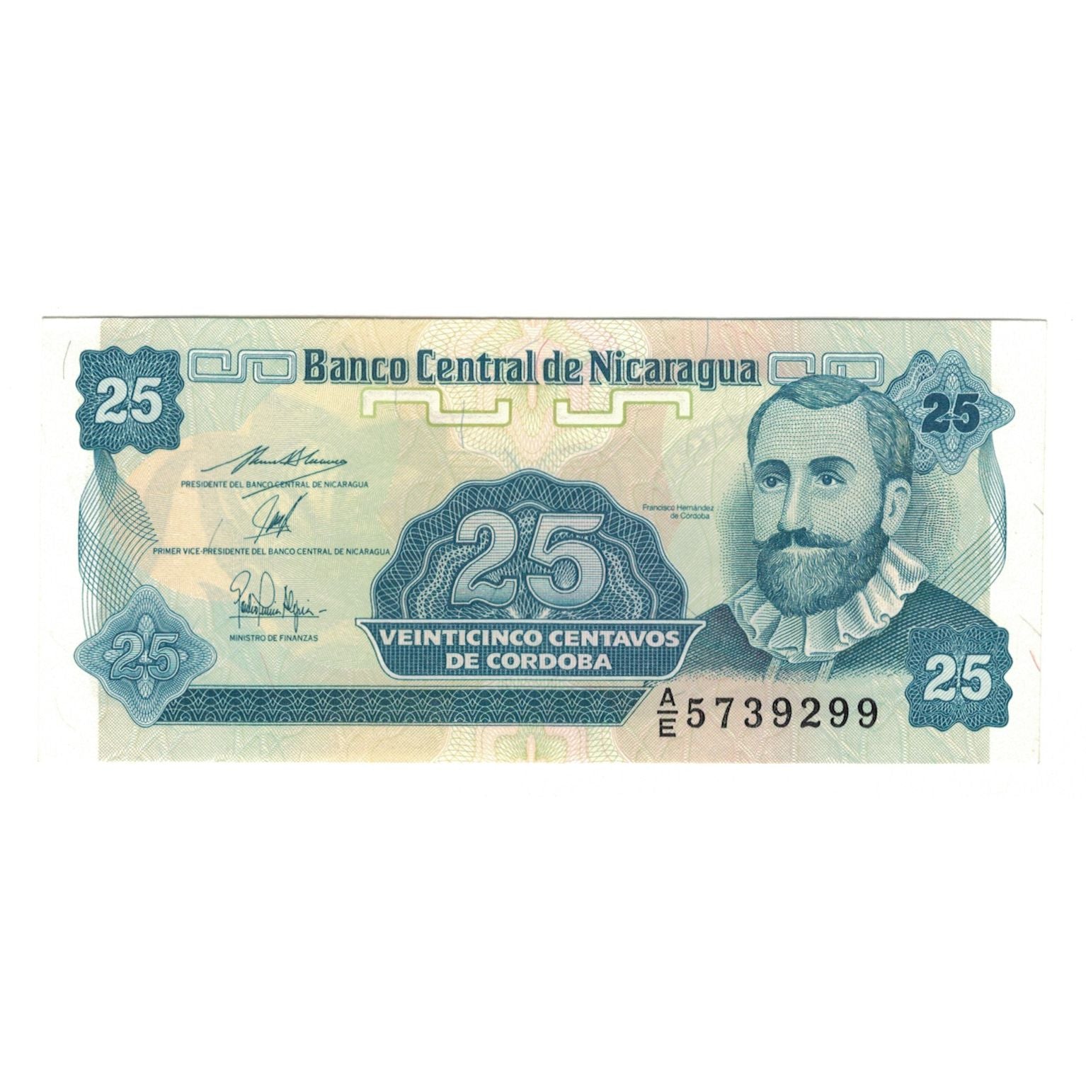 Billet, Nicaragua, 25 Centavos, Undated (1991), KM:170, SPL