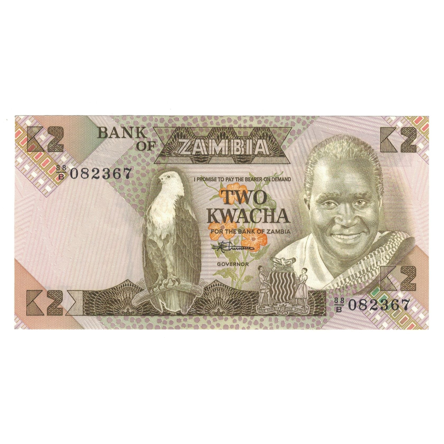 Banknote, Zambia, 2 Kwacha, Undated (1980-88), KM:24, UNC(65-70)