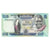Banknote, Zambia, 10 Kwacha, Undated (1980-88), KM:26, AU(55-58)