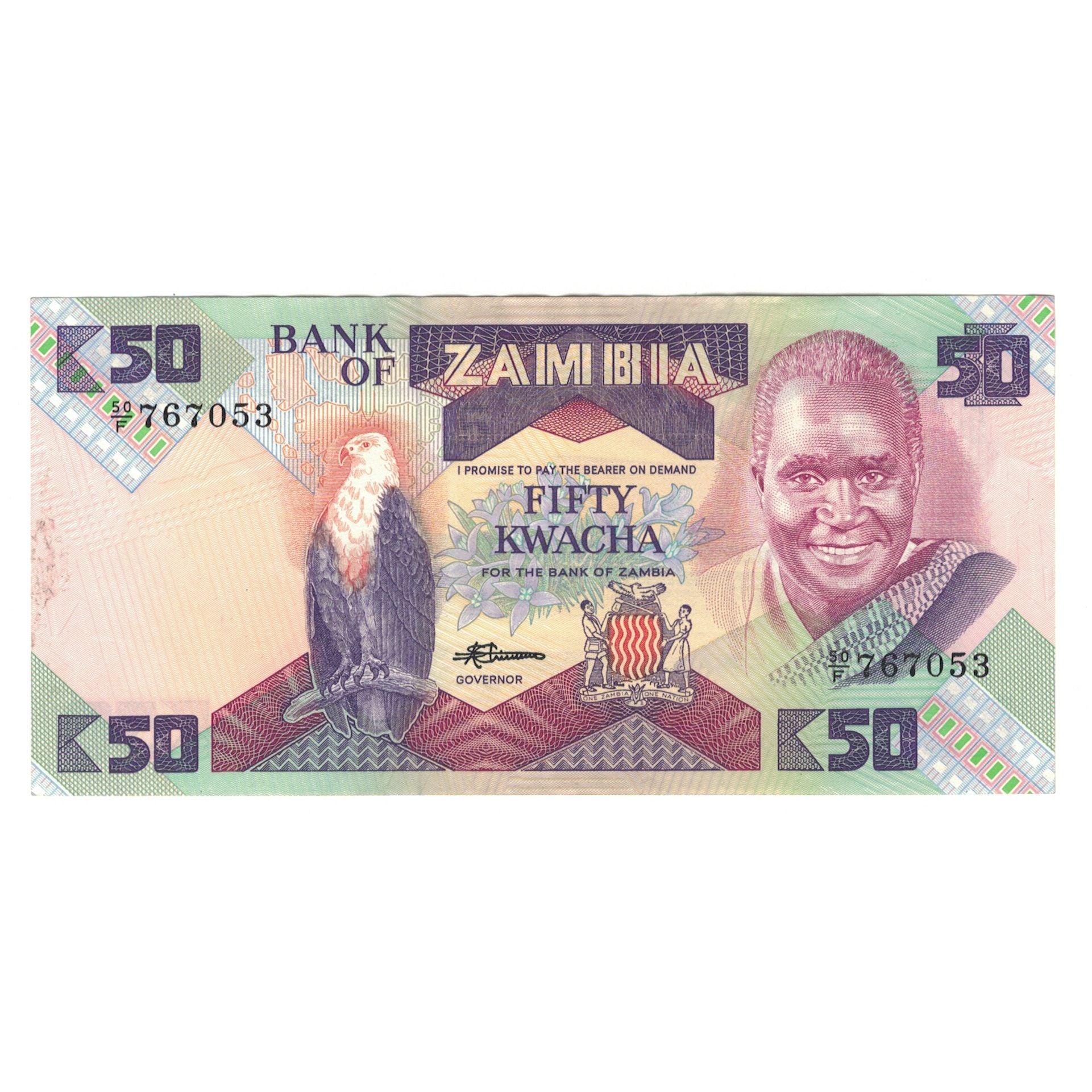 Banknote, Zambia, 50 Kwacha, Undated (1980-88), KM:28, UNC(63)