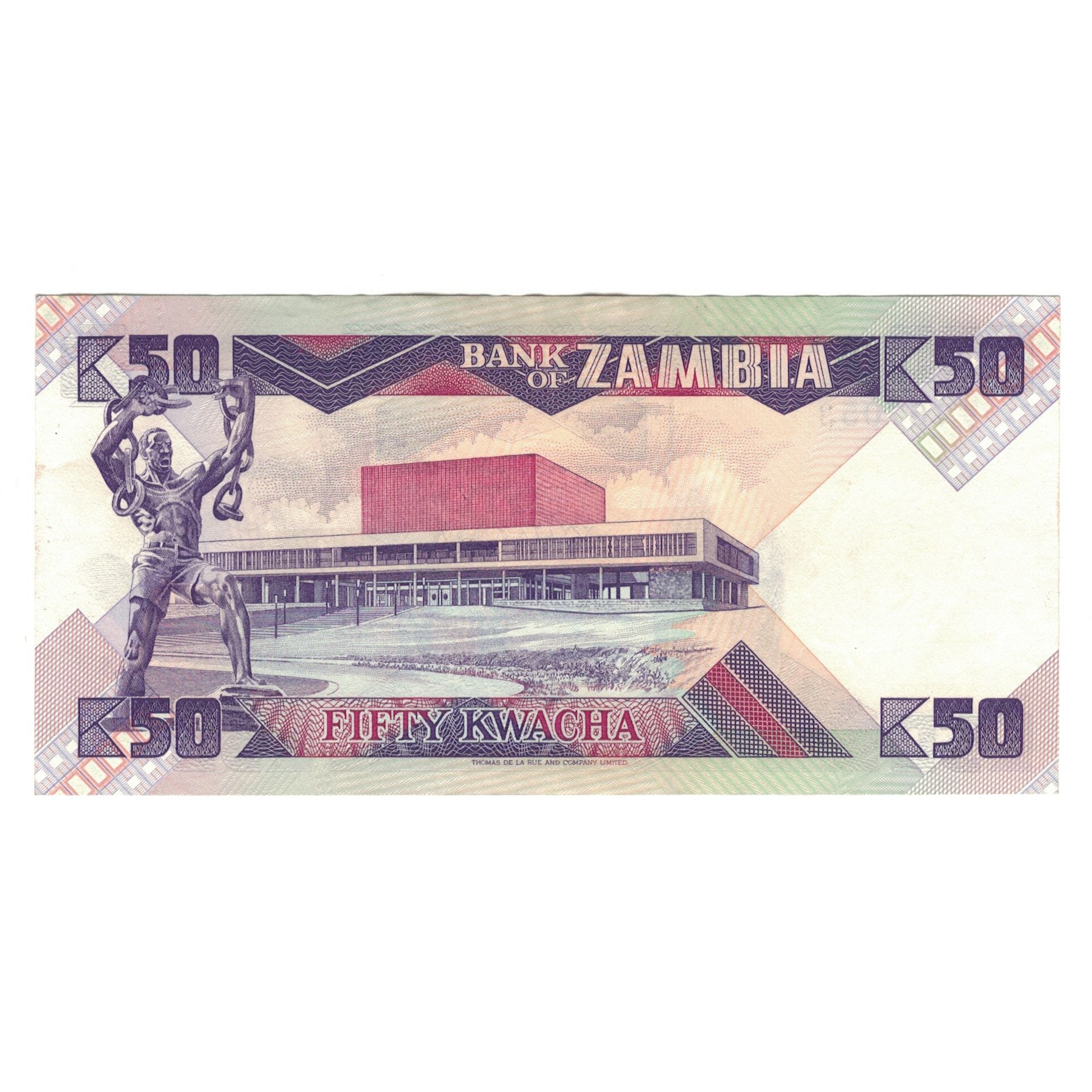 Banknote, Zambia, 50 Kwacha, Undated (1980-88), KM:28, UNC(63)