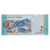 Biljet, Venezuela, 2 Bolivares, 2012, 2012-01-31, KM:88, SPL
