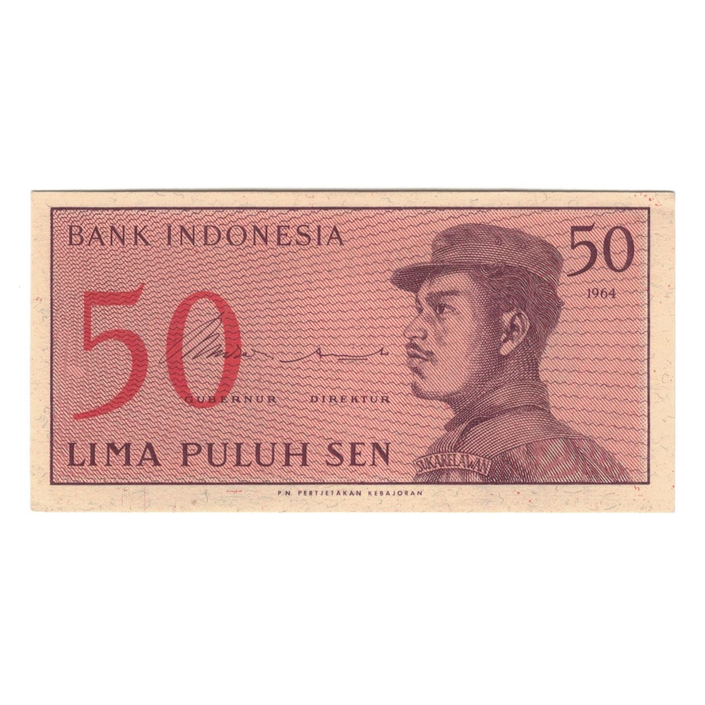 Biljet, Indonesië, 50 Sen, 1964, KM:94a, SUP
