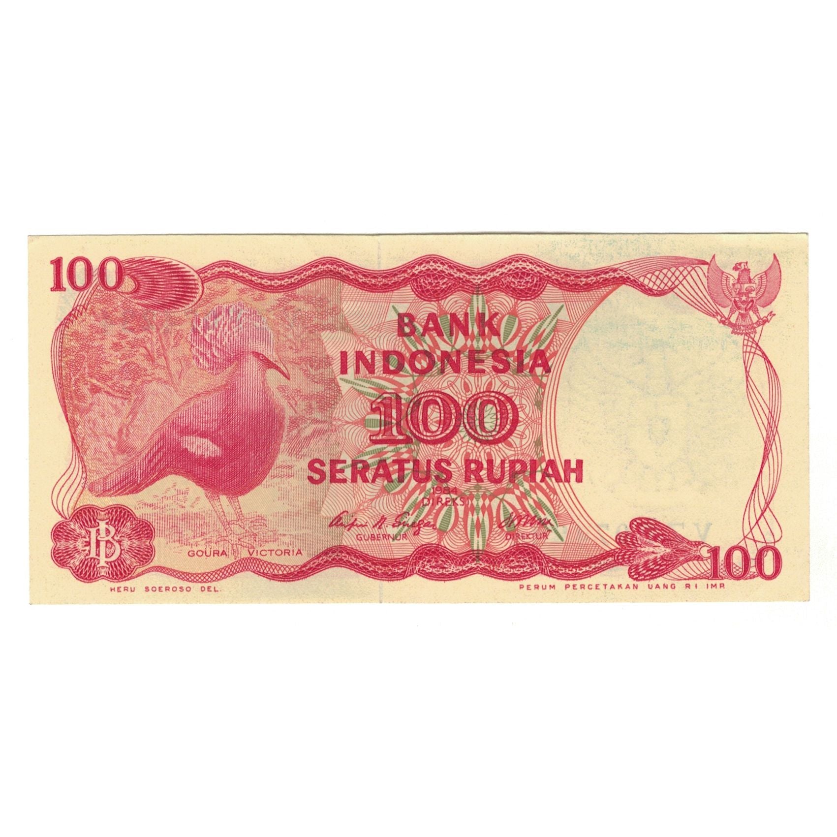 Banknote, Indonesia, 100 Rupiah, 1984, KM:122, AU(55-58)