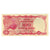 Banknote, Indonesia, 100 Rupiah, 1984, KM:122, AU(55-58)