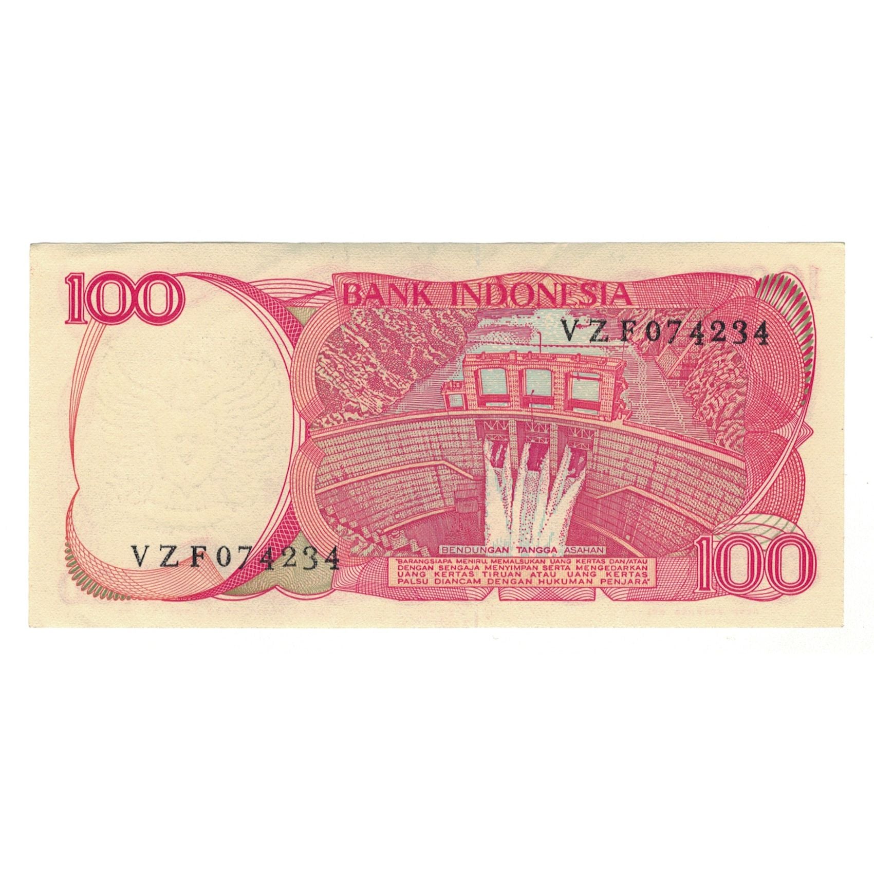Banknote, Indonesia, 100 Rupiah, 1984, KM:122, AU(55-58)