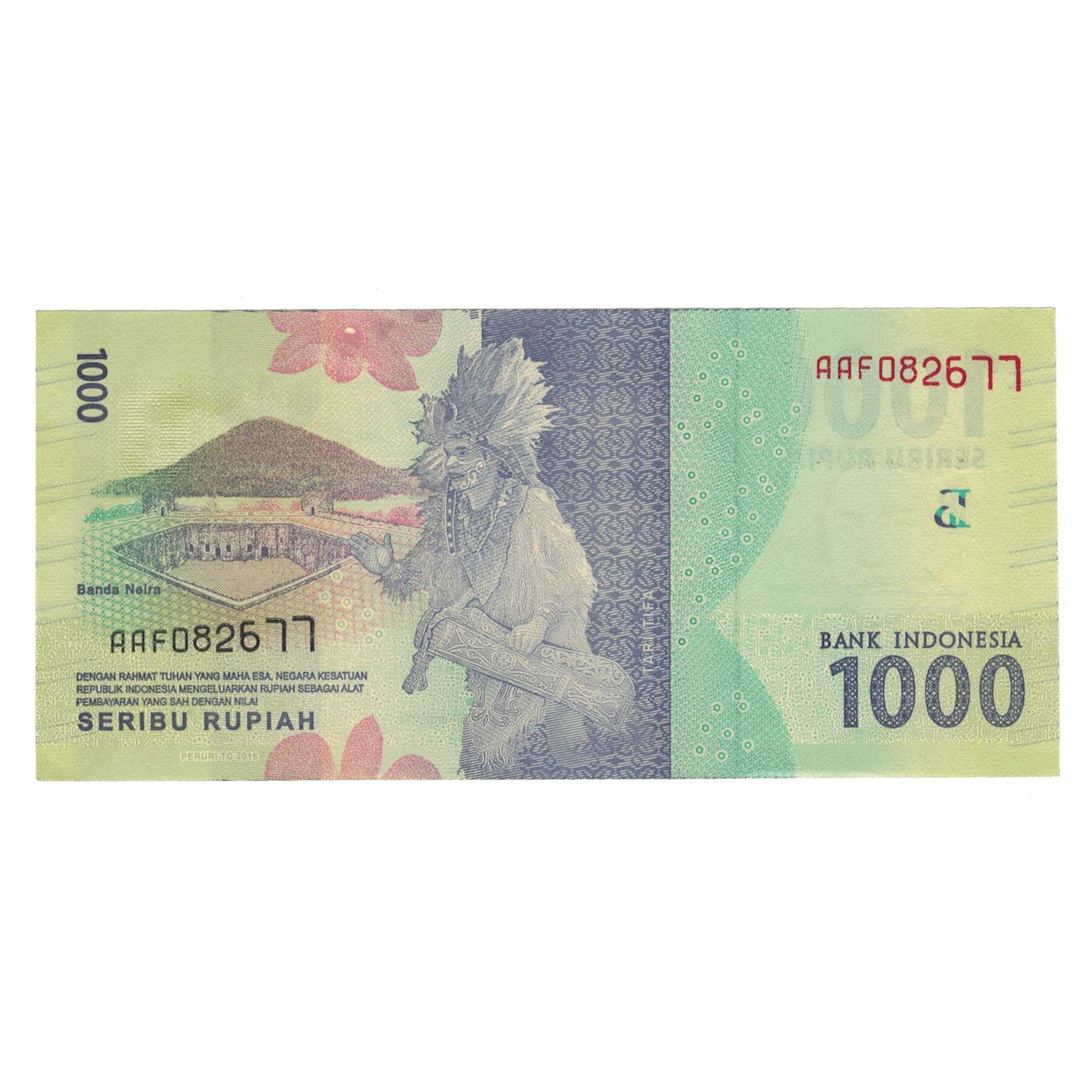 Banknote, Indonesia, 1000 Rupiah, 2016, AU(55-58)