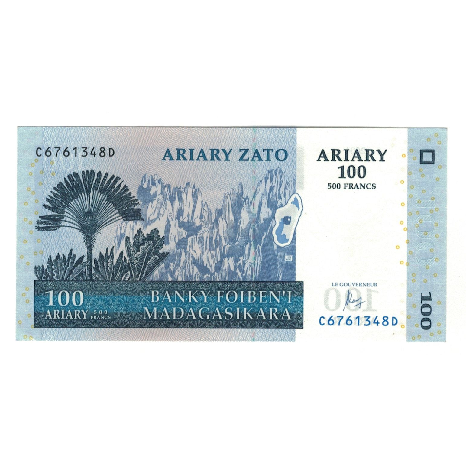 Banknote, Madagascar, 500 Francs = 100 Ariary, 2004, KM:86, AU(55-58)