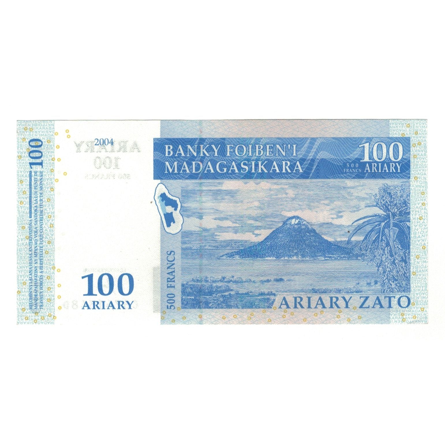 Banknote, Madagascar, 500 Francs = 100 Ariary, 2004, KM:86, AU(55-58)