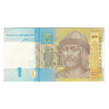 Banknote, Ukraine, 1 Hryvnia, 2014, UNC(63)