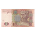 Nota, Ucrânia, 2 Hryven, 2011, KM:117, UNC(65-70)