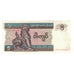 Banconote, Myanmar, 5 Kyats, Undated (1996), KM:70, SPL-