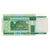 Geldschein, Belarus, 100 Rublei, 2000, KM:26b, VZ