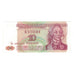 Banknote, Transnistria, 10 Rublei, 1994, Undated (1994), KM:18, AU(55-58)