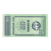 Billete, 50 Mongo, Undated (1993), Mongolia, Undated (1993), KM:51, SC