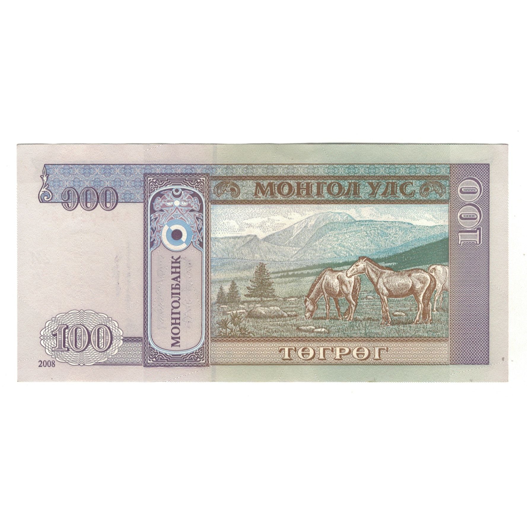 Nota, Mongólia, 100 Tugrik, 2008, Undated (2008), KM:65, UNC(60-62)