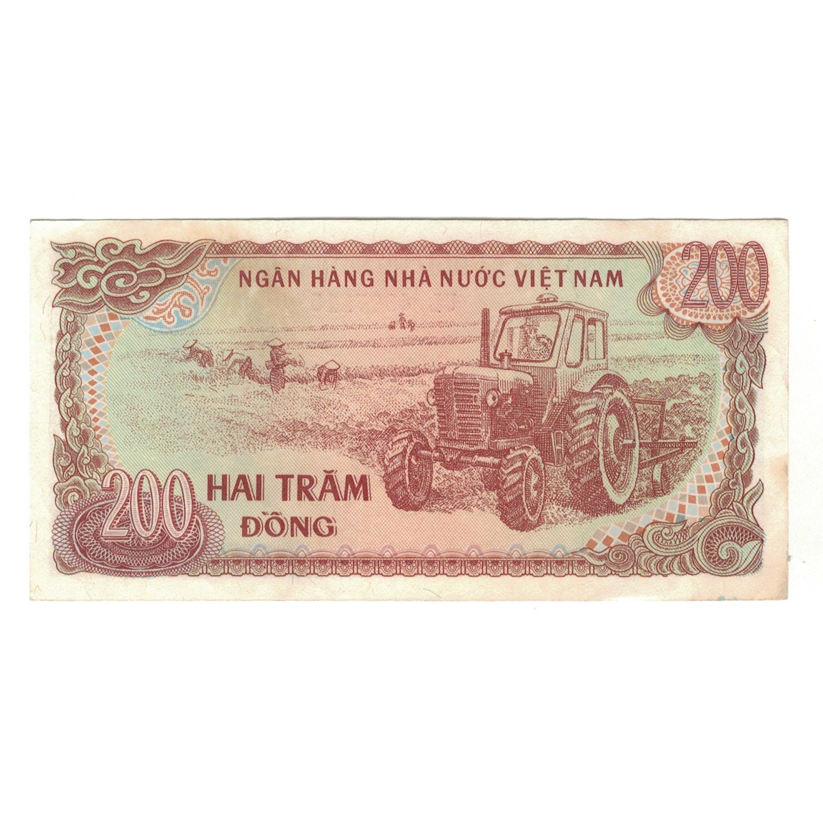 Geldschein, Vietnam, 200 D<ox>ng, 1987, Undated (1987), KM:100c, VZ