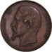 France, Médaille, Napoléon III, Lycée Impérial Saint-Louis, 1858, Barre