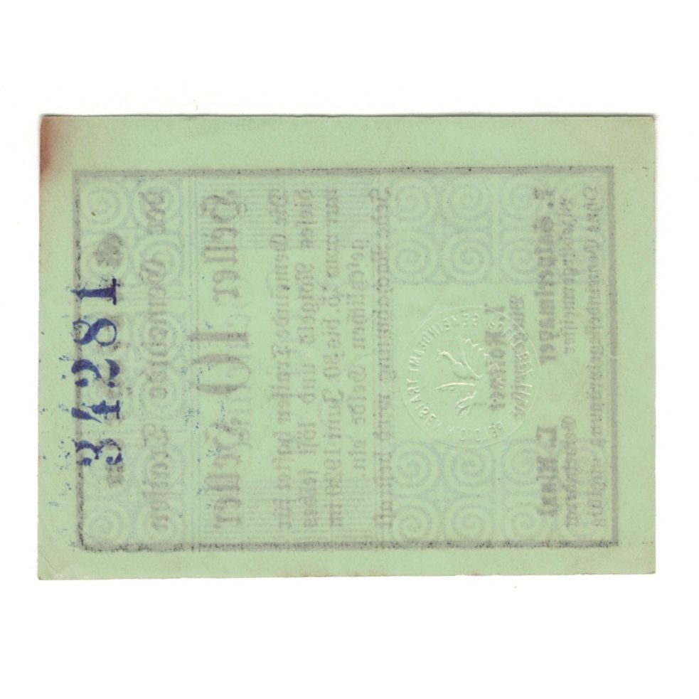 Banknote, Austria, Traisen N.Ö. Gemeinde, 10 Heller, N.D, 1920, 1920-06-30