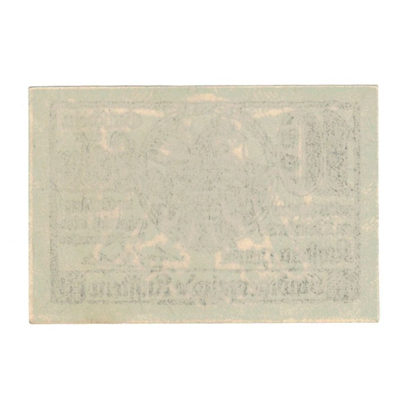 Banknote, Austria, Kufstein Tirol Stadtgemeinde, 10 Heller, N.D, 1919