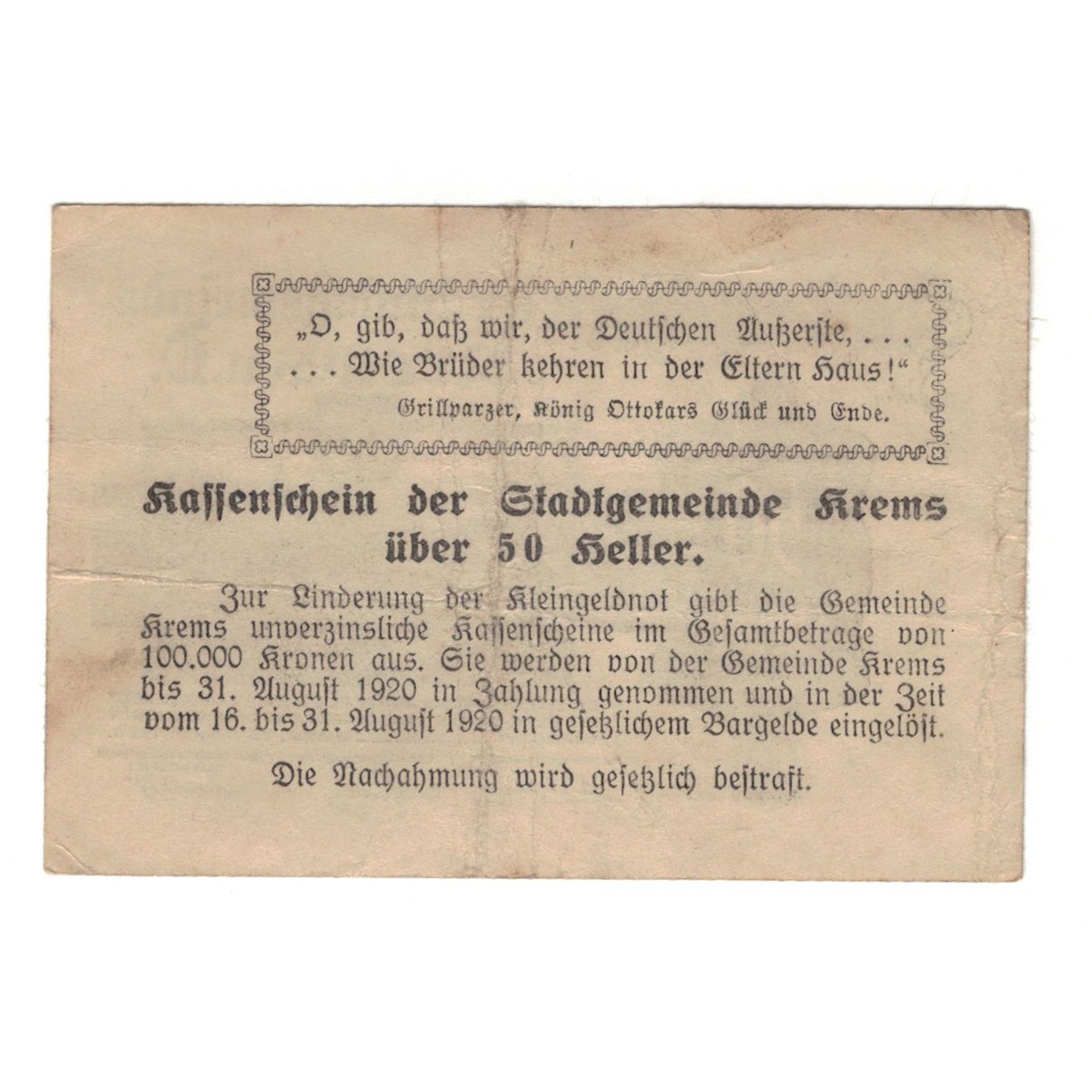 Banknote, Austria, Krems N.Ö. Stadtgemeinde, 50 Heller, Texte, 1920