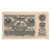 Billet, Autriche, Maissau N.Ö. Stadtgemeinde, 50 Heller, Texte, 1921