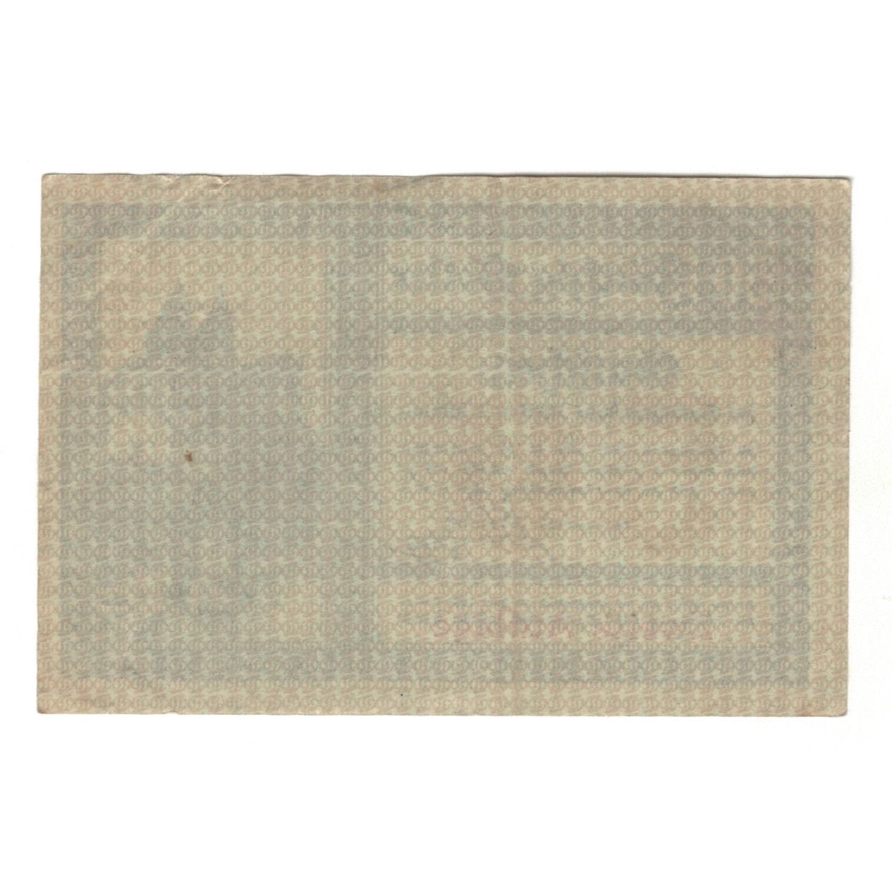 Billet, Autriche, Melk N.Ö. Stadtgemeinde, 50 Heller, N.D, 1920, 1920-06-30