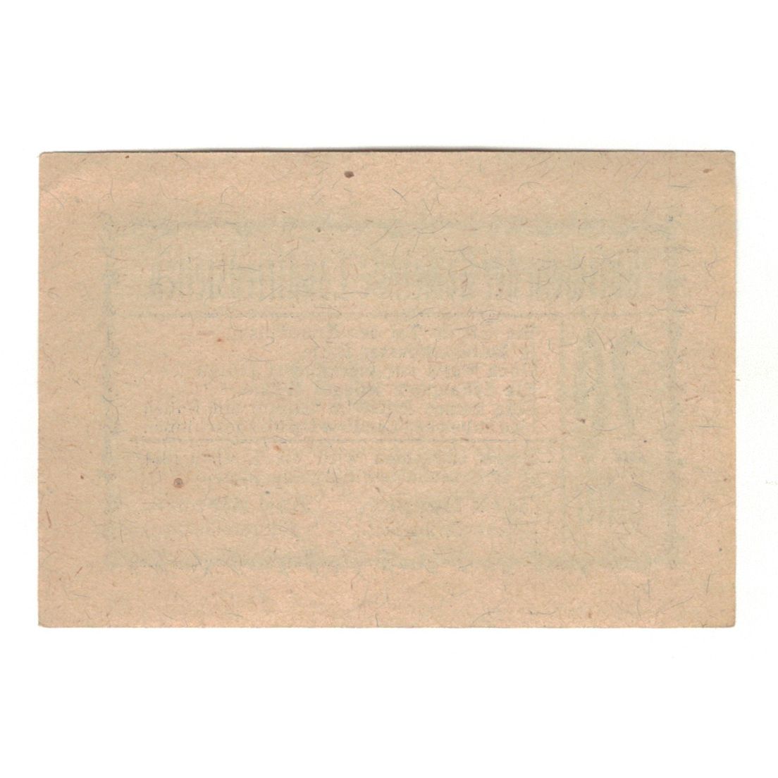 Billet, Autriche, Landfriedstetten N.Ö. Gemeinde, 20 Heller, N.D, 1920