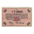 Biljet, Duitsland, Oldenburg Handelskammer, 10 Pfennig, Texte, 1918, 1918-12-01