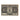 Banconote, Germania, Zörbig Stadt, 10 Pfennig, paysage, 1921, 1921-09-30, SPL-