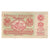 Billet, Autriche, Maissau N.Ö. Stadtgemeinde, 50 Heller, Texte, 1921