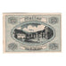 Geldschein, Österreich, Weitersfelden, 50 Heller, Texte, 1920, 1920-12-31, VZ