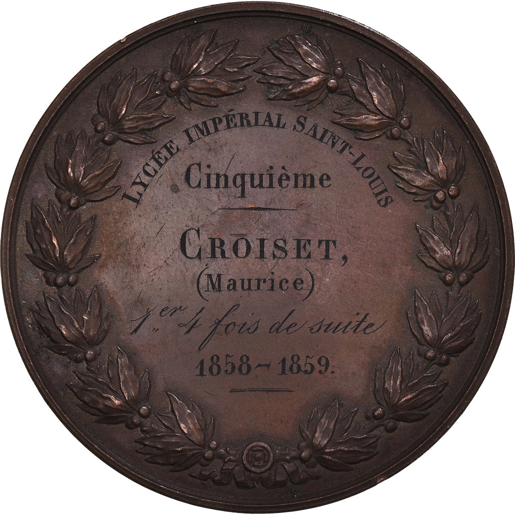 France, Médaille, Napoléon III, Lycée Impérial Saint-Louis, 1859, Barre