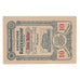 Billet, Autriche, Ratzersdorf N.Ö. Gemeinde, 10 Heller, Texte, 1920, SUP