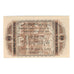 Geldschein, Österreich, Reith Tirol Gemeinde, 20 Heller, valeur faciale 1