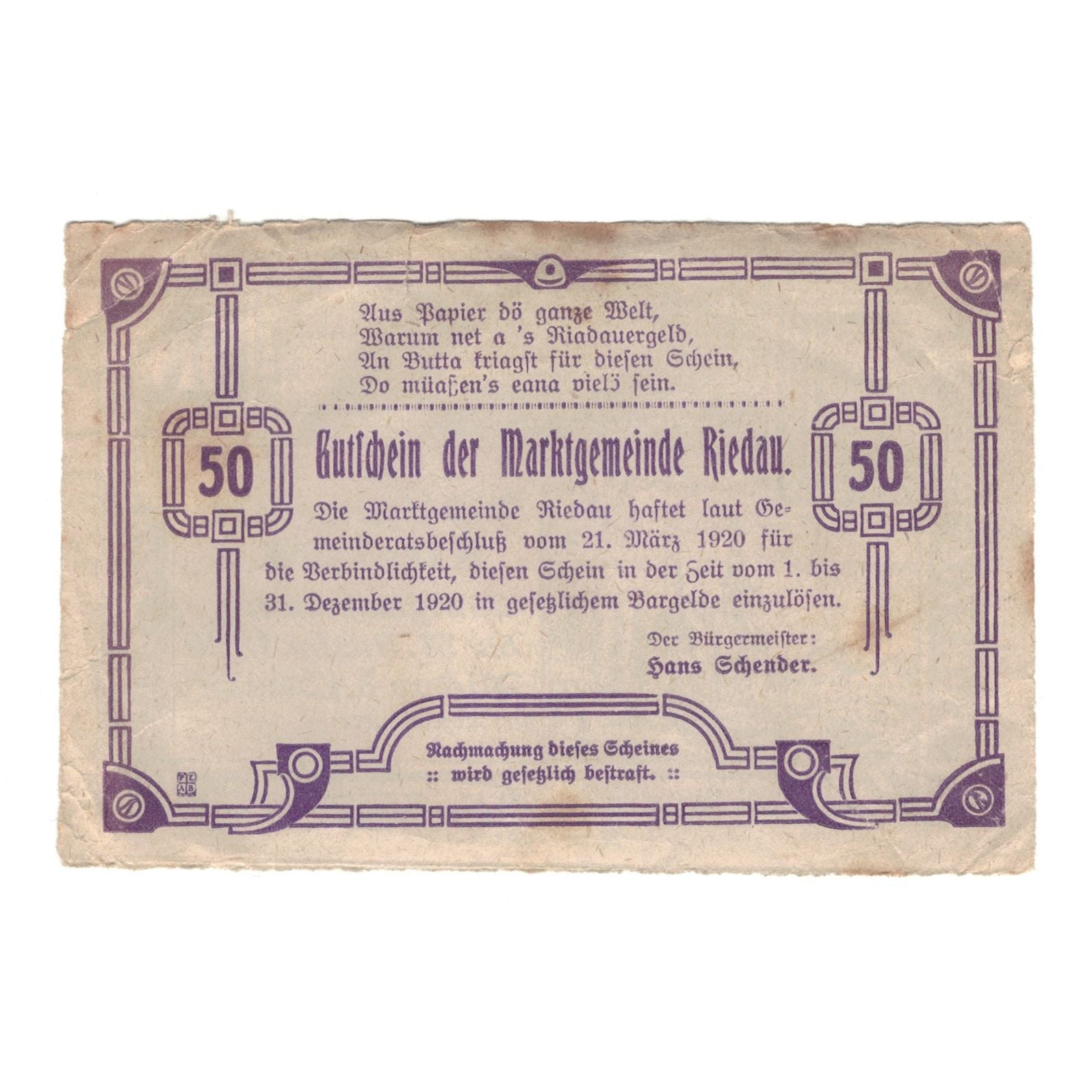 Banknote, Austria, Riedau O.Ö. Marktgemeinde, 50 Heller, paysage, 1920