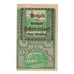Geldschein, Österreich, Wechling N.Ö. Gemeinde, 50 Heller, Texte, 1920