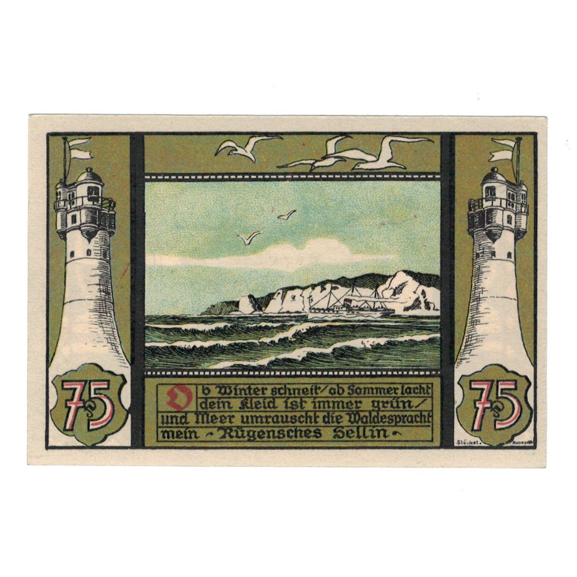 Banknote, Germany, Sellin a. Rugen Gemeinde, 75 Pfennig, mer, 1922, 1922-03-01