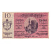 Banknote, Austria, Pöchlarn N.Ö. Stadtgemeinde, 10 Heller, village, 1920